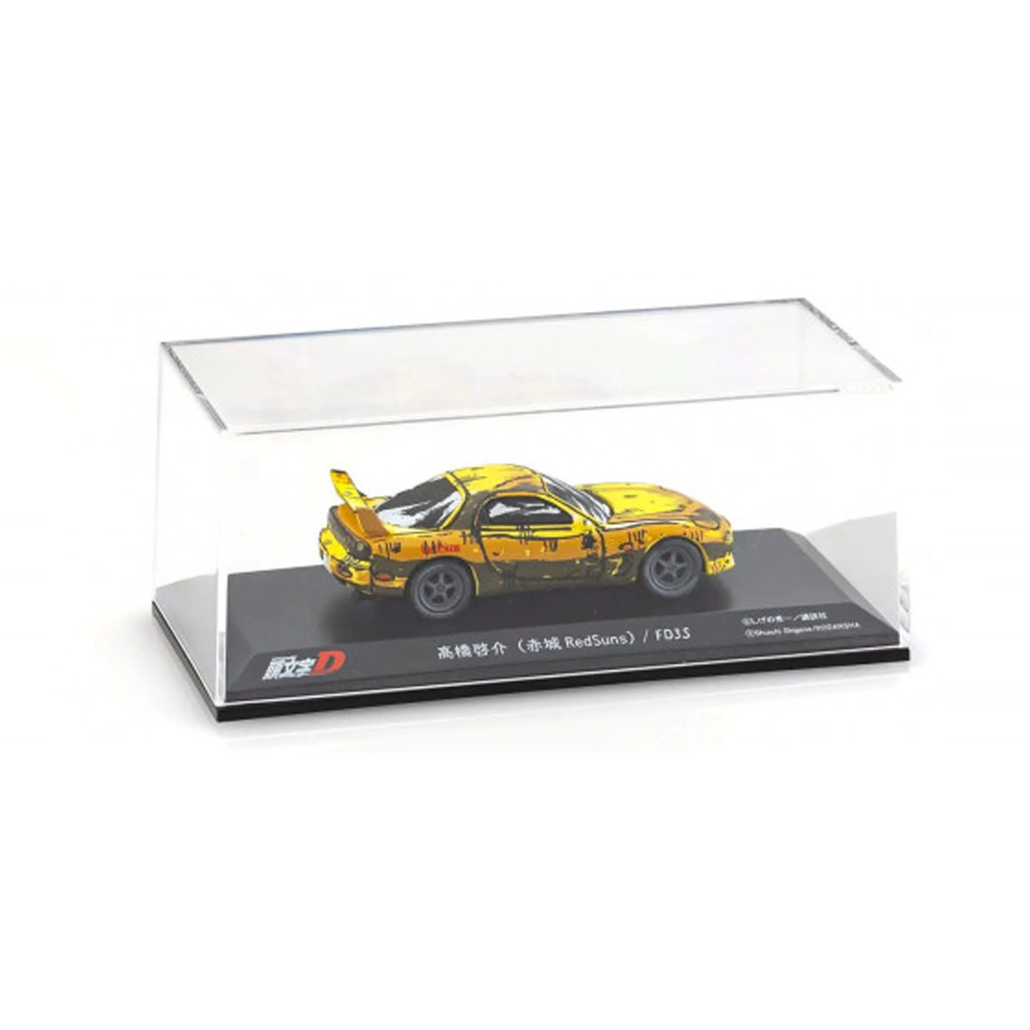 Image du produit 9