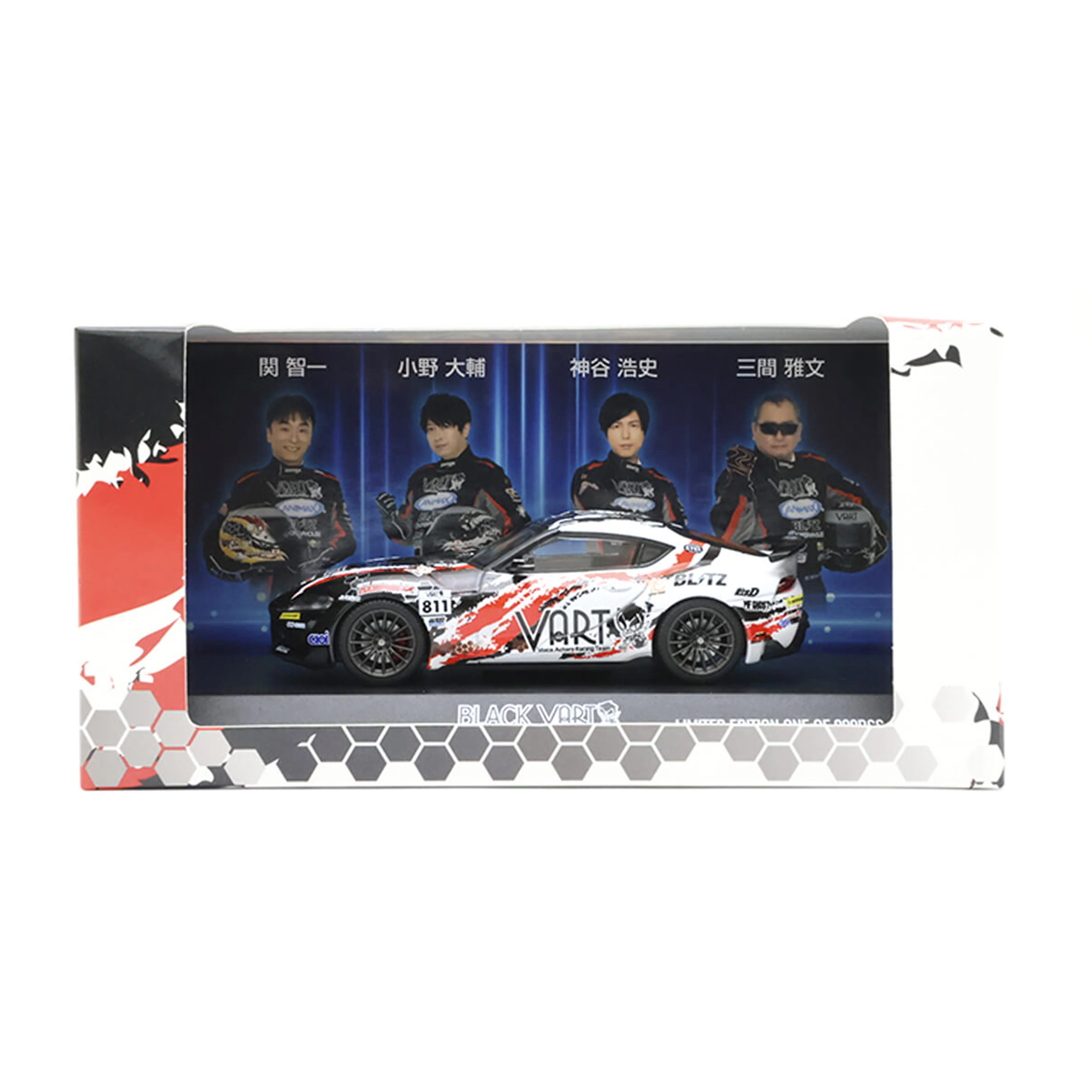Image du produit 6