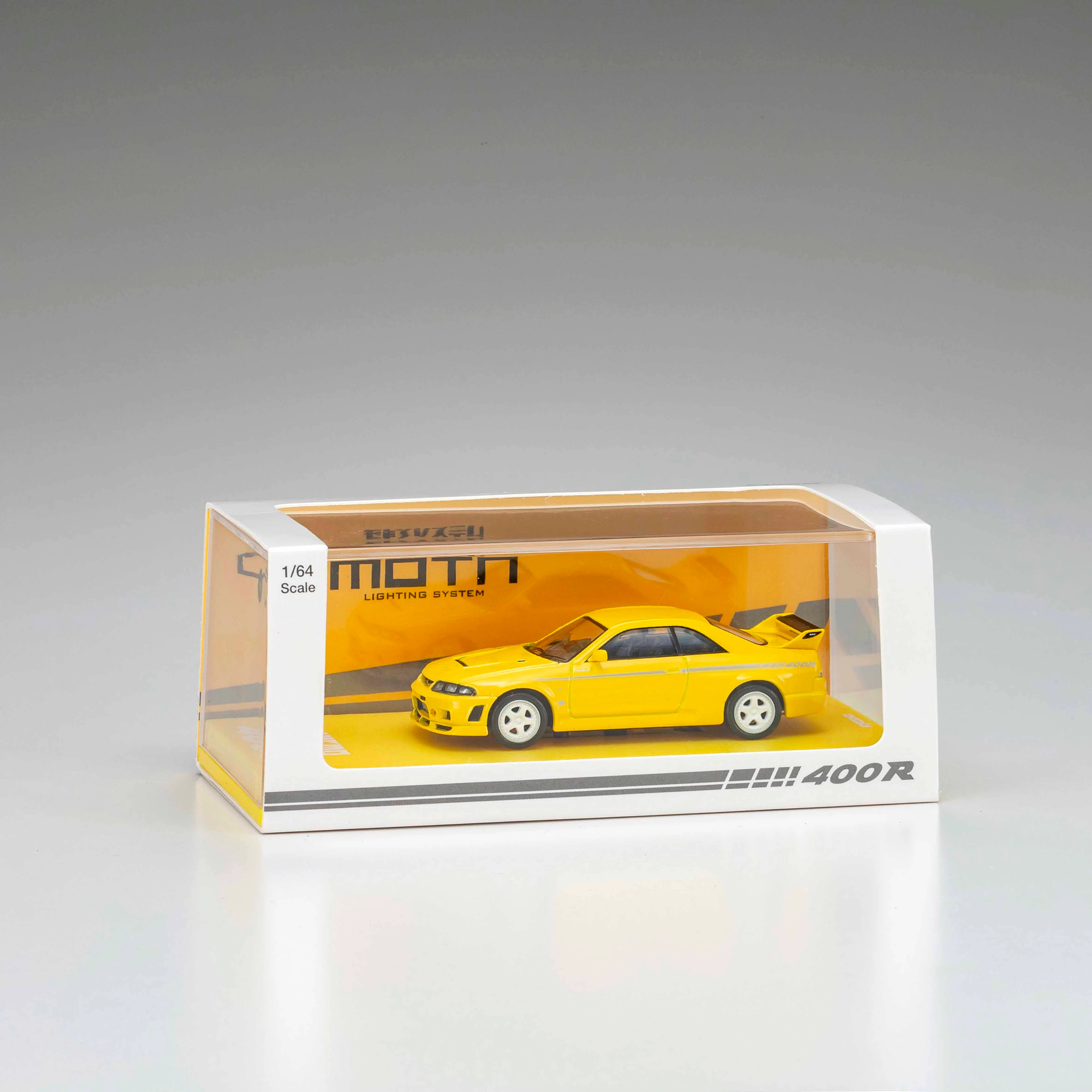 Image du produit 9