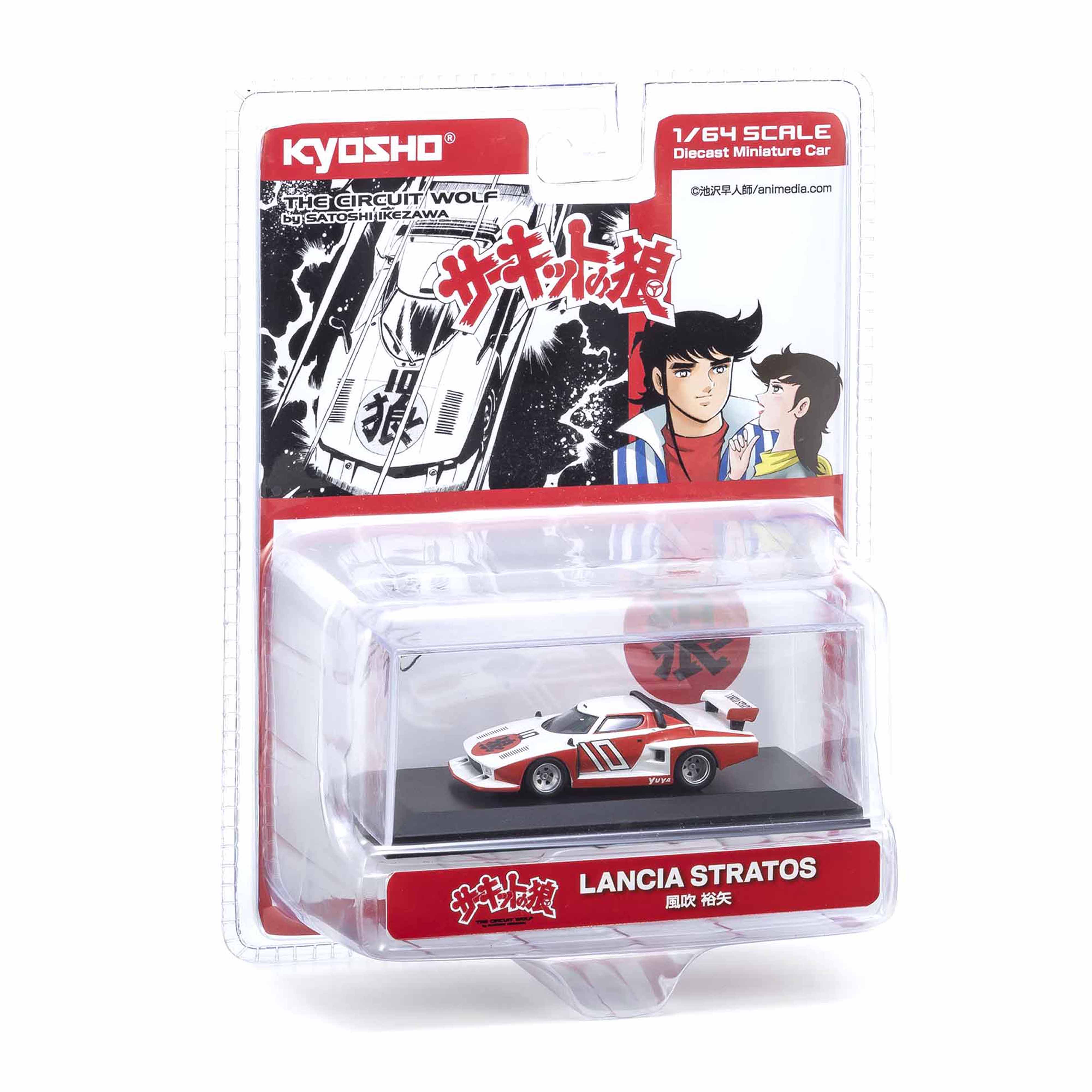 Image du produit 3