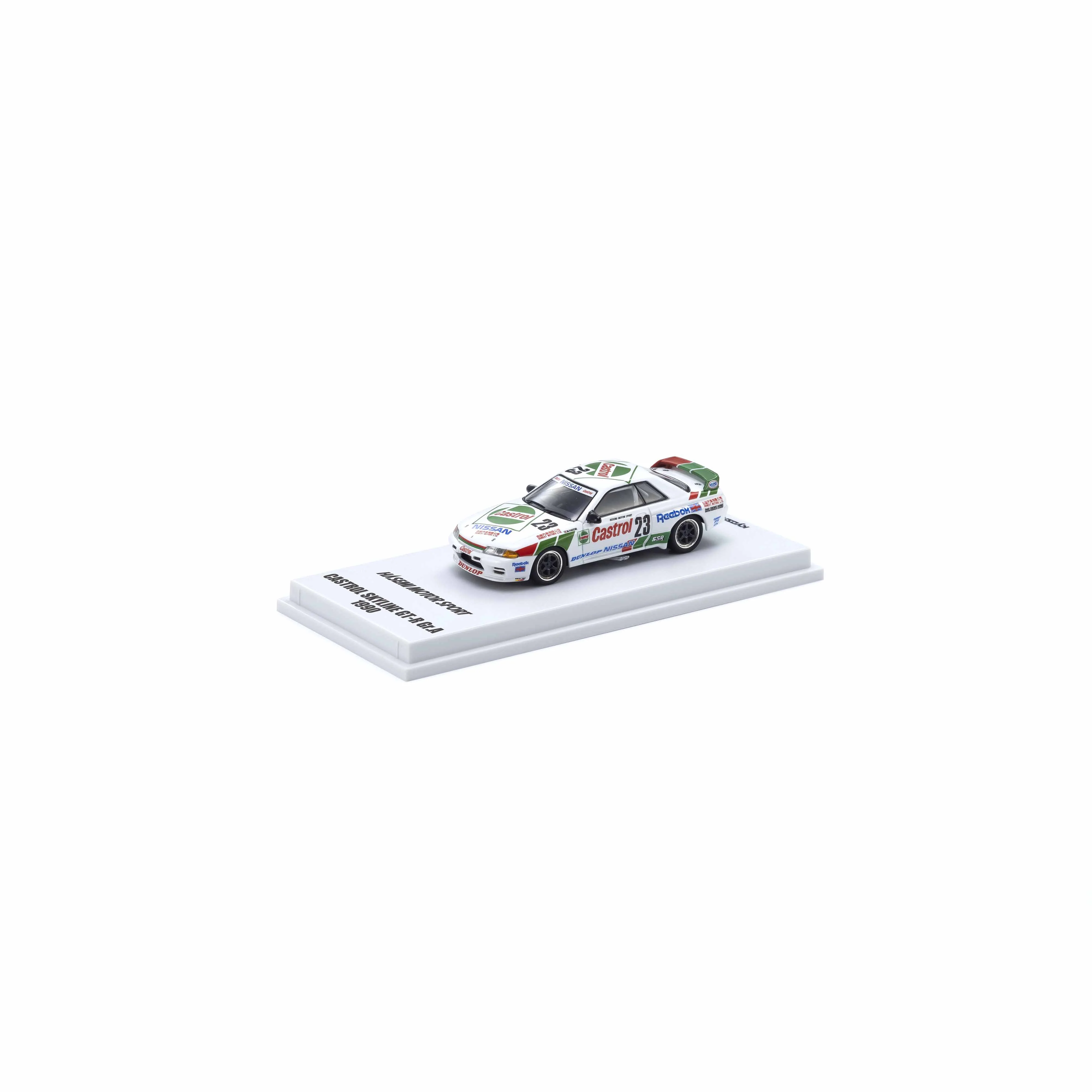 Image du produit 7