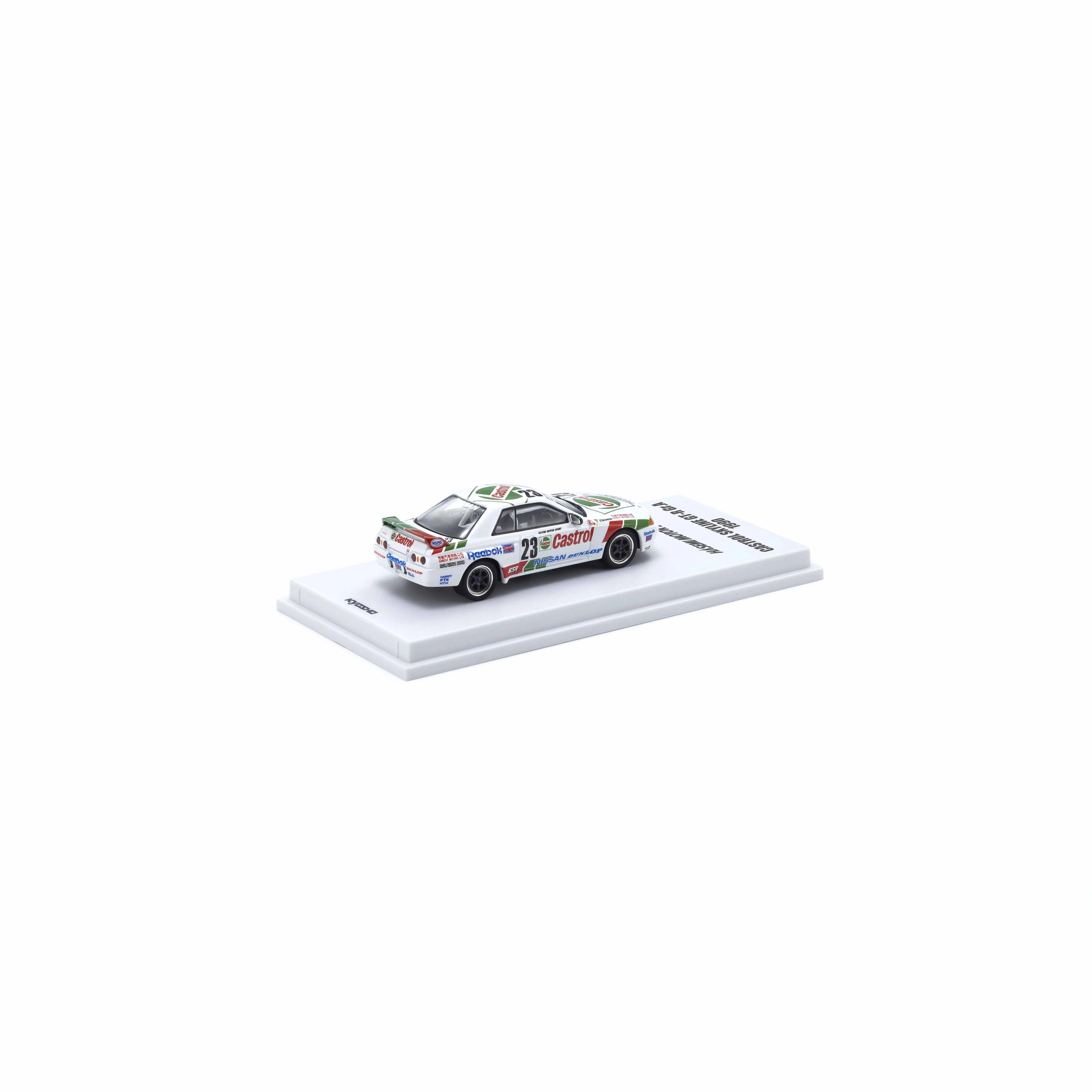 Image du produit 9
