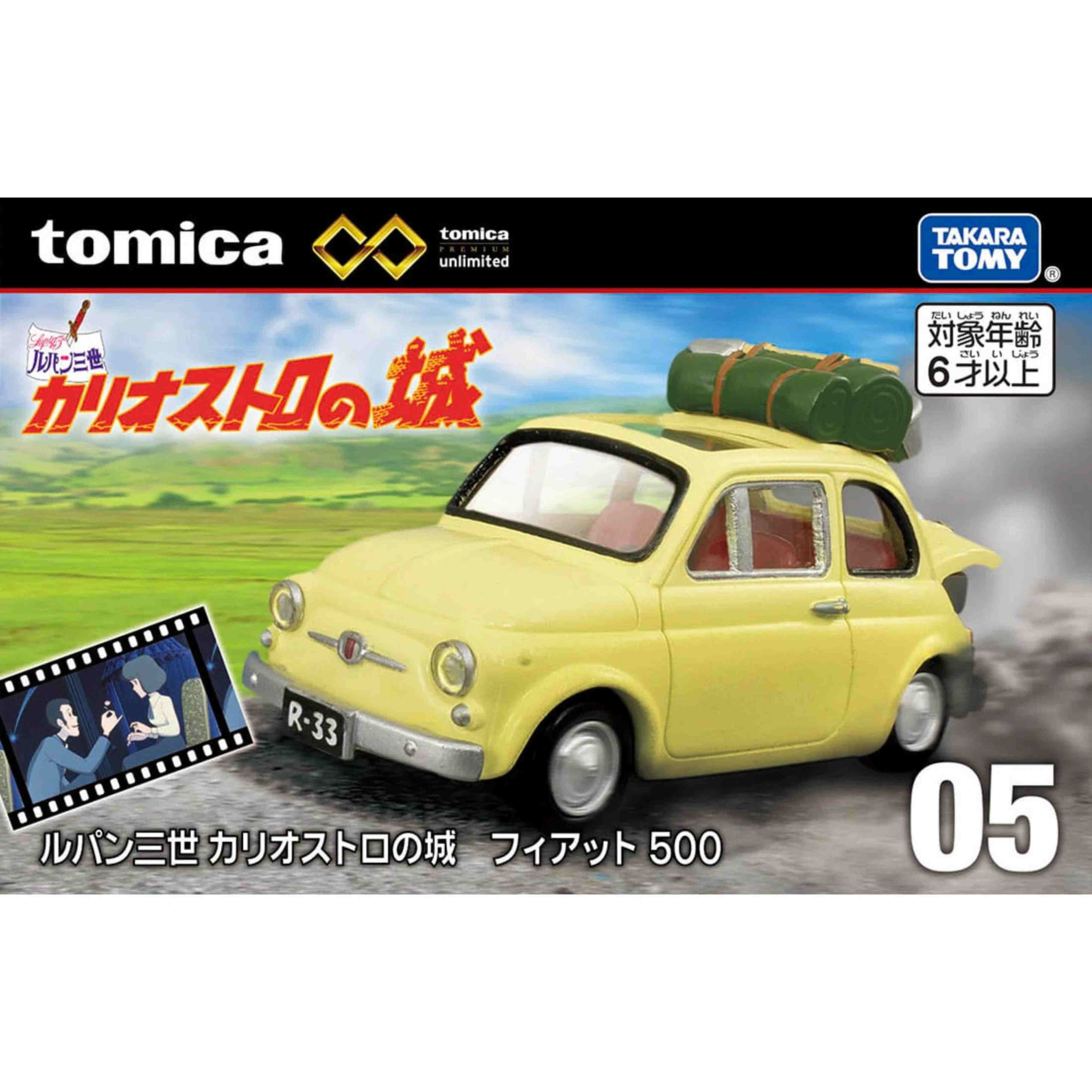Image du produit 7
