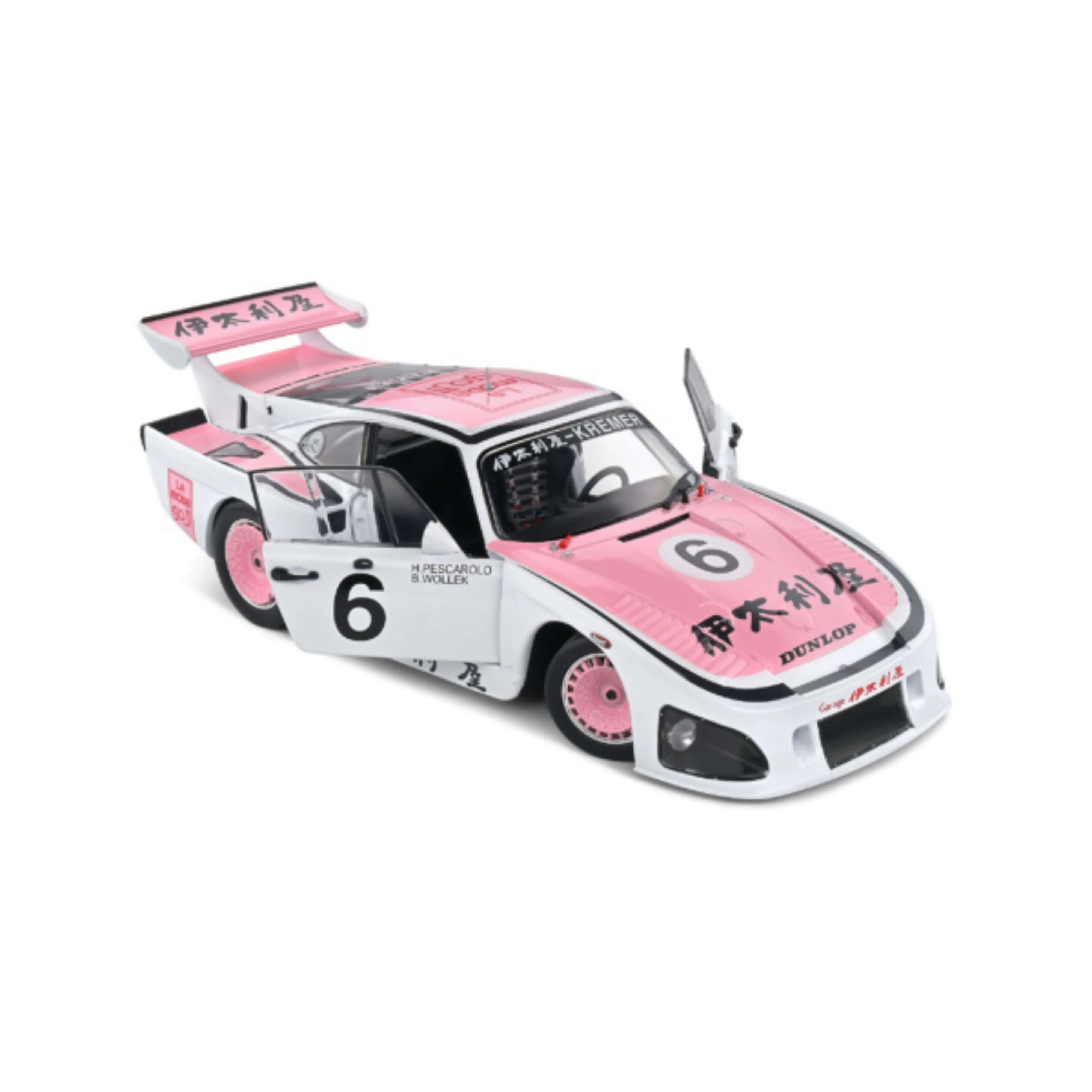 Image du produit 7